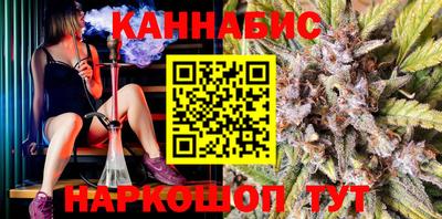 хмурый Малгобек