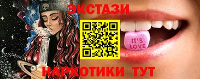 хмурый Малгобек