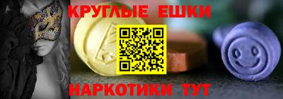 хмурый Малгобек