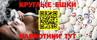 кокс Малоярославец