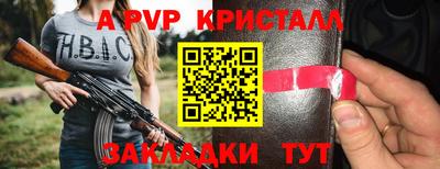 кокс Малоярославец