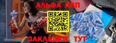 хмурый Малгобек