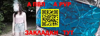 ГАЛЛЮЦИНОГЕННЫЕ ГРИБЫ Мариинск
