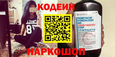 хмурый Малгобек