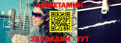 хмурый Малгобек