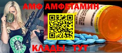 кокс Малоярославец