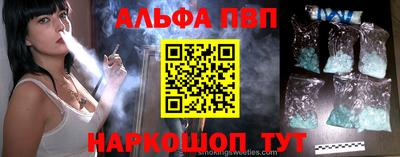 хмурый Малгобек