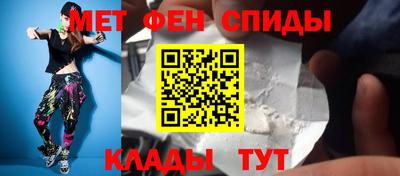 ГАЛЛЮЦИНОГЕННЫЕ ГРИБЫ Мариинск