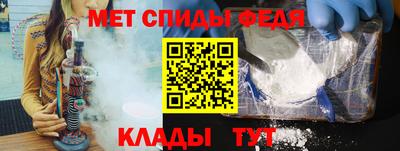кокс Малоярославец