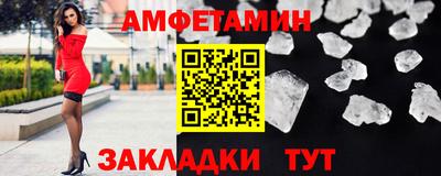 хмурый Малгобек