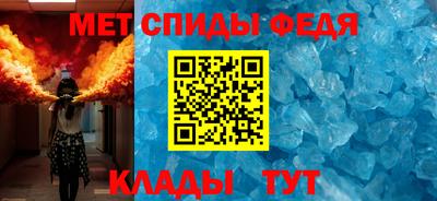 стафф Можайск