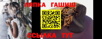 хмурый Малгобек