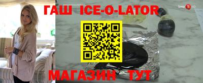 хмурый Малгобек