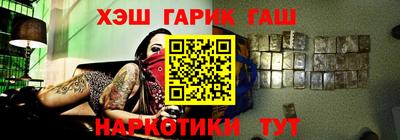 кокс Малоярославец