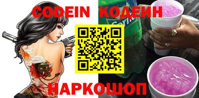 кокс Малоярославец