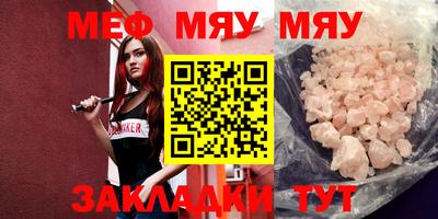 ГАЛЛЮЦИНОГЕННЫЕ ГРИБЫ Мариинск