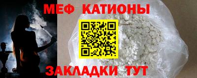 кокс Малоярославец