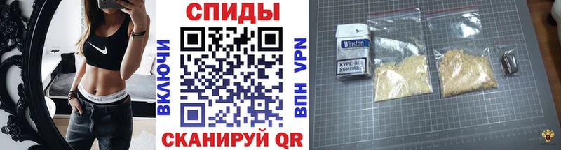 Первитин винт  Грозный 