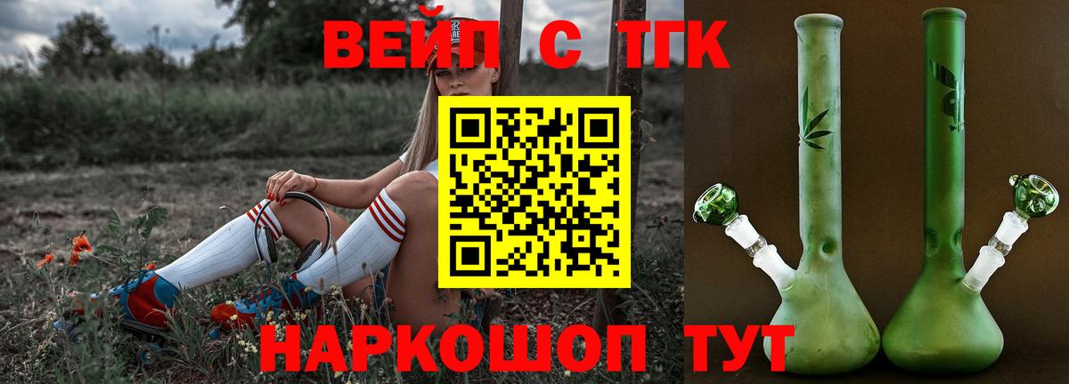 ГЕРОИН Грозный